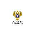 УФК по Тверской области, отделение № 2 в Краснокамске